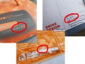 Чому теплий спальник не гріє? Спальна система, R-value і ... Image 1